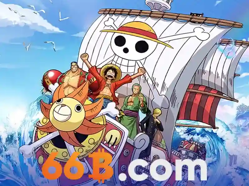 Sản phẩm và dịch vụ cốt lõi: ứng dụng thực tế của cờ vua 66b